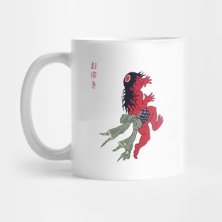 Oyuki Red Demon + Oyuki Hag Front & Back Mug